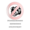 (CНЯТО С ПРОИЗВОДСТВА) Односторонняя Матовая фотобумага для струйной печати, A6+, 180 г/м2, 50 листов. (0102071)