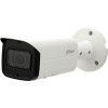 IP-камера Dahua DH-IPC-HFW2431TP-ZS-S2