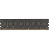 Оперативная память AMD Radeon R3 Value 8ГБ DDR3 1333 МГц R38G13339U2S-UO